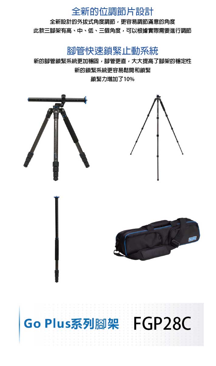 _sE_8136373231.jpg