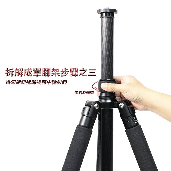 2014062710410109l.jpg