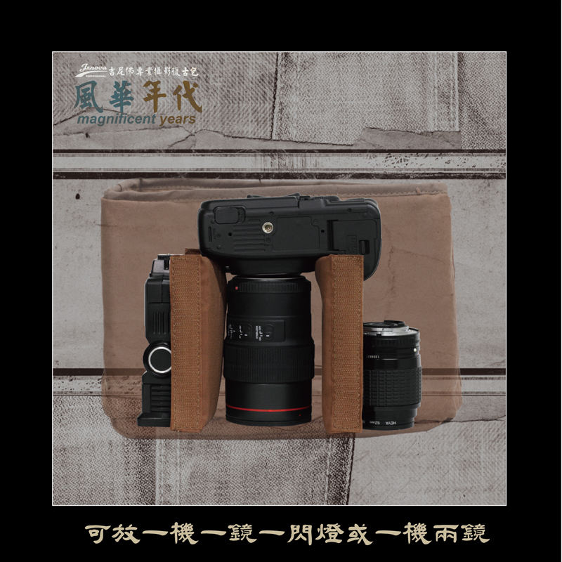 N1SPIC-43602014114-1943162.jpg