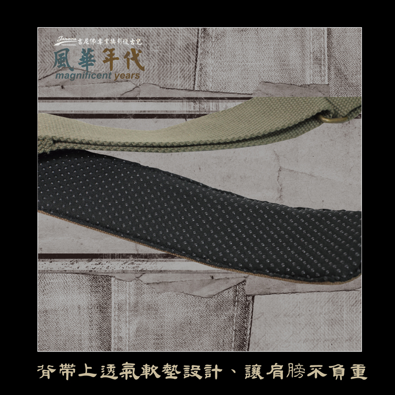 N1SPIC-43602014114-1943165.jpg