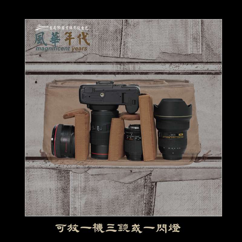 N1SPIC-43602014114-201182.jpg