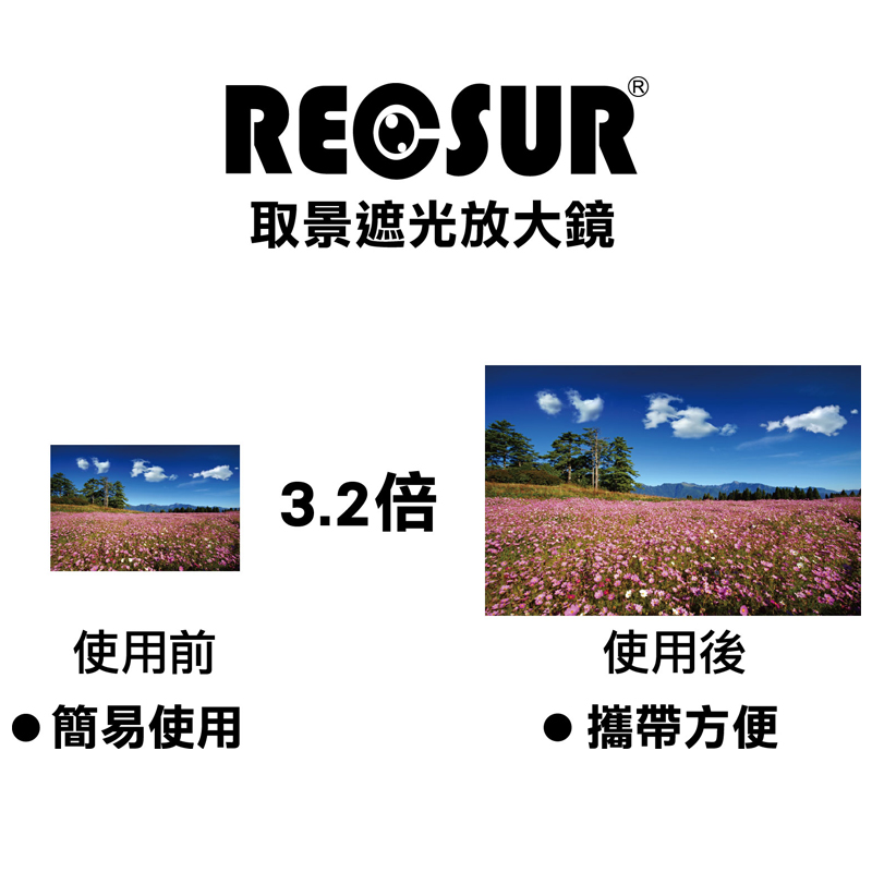 內說明圖-5.jpg